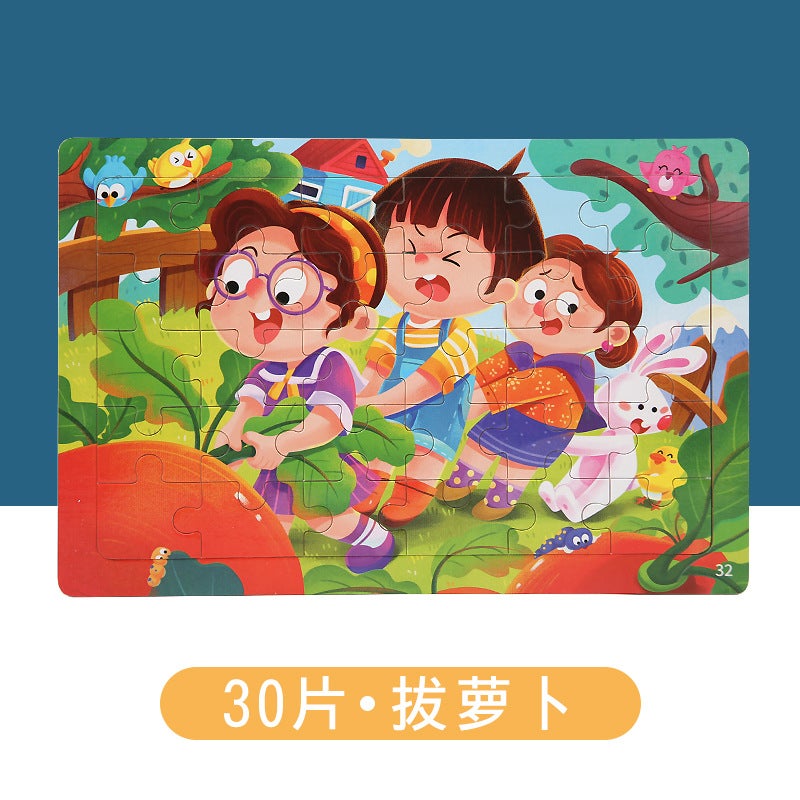 Kidsren'S Wooden 9-30--60-Piece Puzzle Kindergarten Baby Cartoon Fun Puzzle Early Education Educational Toy - Image 1